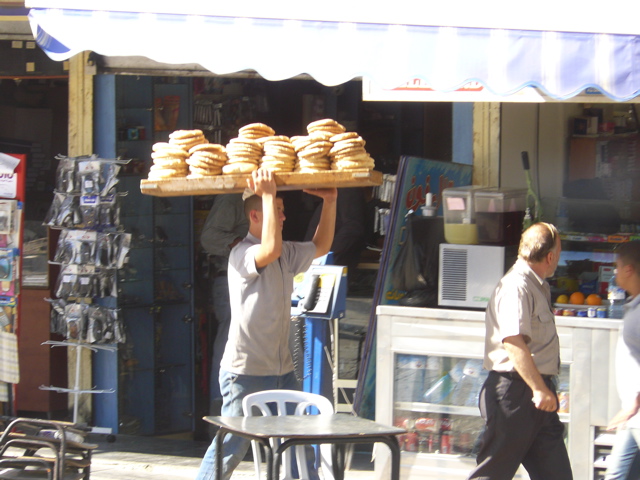 More pita bread, please! (rw)