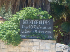 Chapel of Christ's Ascension, Mount of Olives (hs)