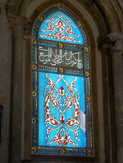 Muslim stained glass in the Cenacle church converted from a mosque, Mount Zion (rw)