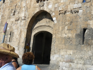 Saint Steven's Gate, aka Lion Gate (rw)
