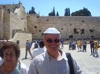 Rowida, Robert, and George at the West Wall, Old Jerusalem (sy)