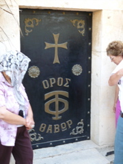 Entrance to Monastery of Transfiguration on Mount Tabor (rw)