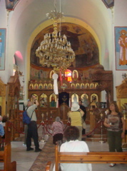 The First Miracle Church in Cana of Galilee (hs)