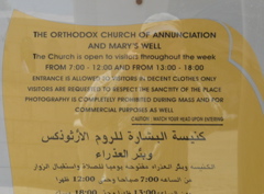 Orthodox Church of Annunciation and Mary's Well, sign in Nazareth (rw)