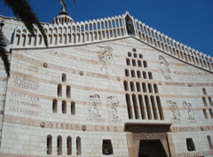 Fascade of the Church of Mary, Nazareth (sy)