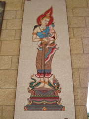 Madonna and child of Thailand, Church of Mary, Nazareth (sy)