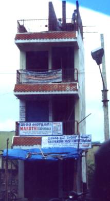 Narrow building on Hosur Rd