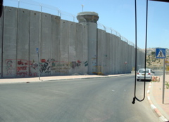 Separation wall at Bethlehem (sy)
