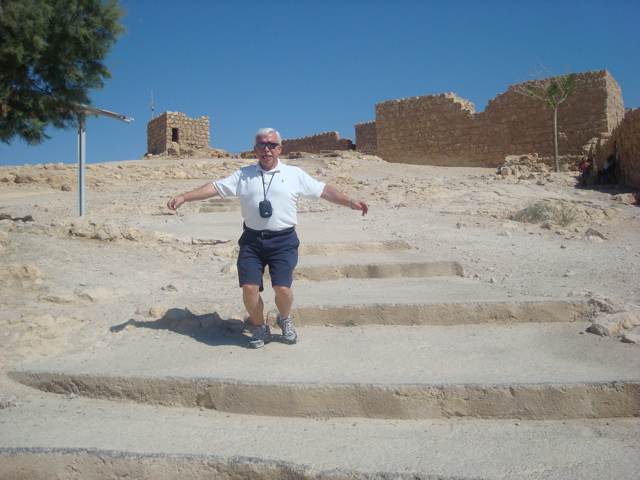 Bill on Masada (sy)