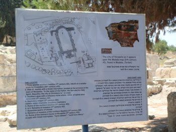 Map of the ruins at Emmaus Nicopolis (hs)