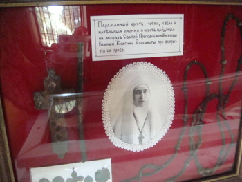 Items associated with the New-Martyr Saint Elizabeth in the Church of Mary Magdalene in Jerusalem (hs)