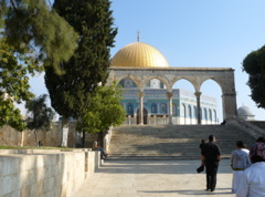 Dome of the Rock, beyond the arches, on the Temple Mount (rw)