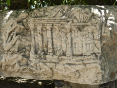 Vision of Jerusalem on stone in Capernaum (rw)