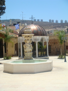 The courtyard of the First Miracle Church in Cana of Galilee (rw)