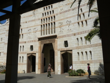 Entrance to church of Mary, Nazareth (rw)