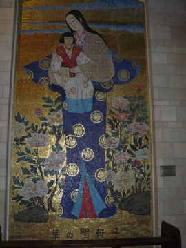 Japanese Madonna and child, Church of Mary, Nazareth (rw)