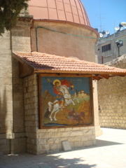 The First Miracle Church in Cana of Galilee (rw)