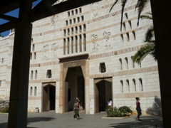 Entrance to church of Mary, Nazareth (rw)